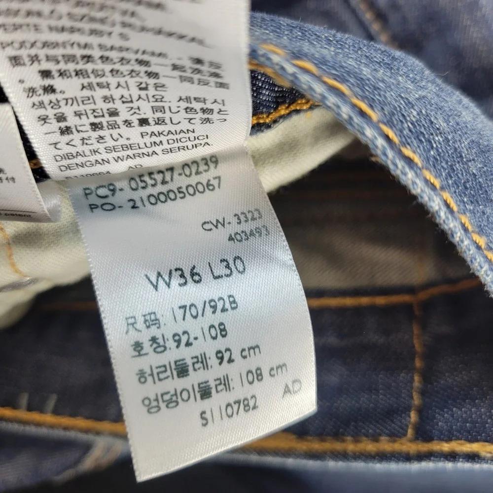 Levi's 527 Bootcut Jeans Mens 36x30 Blue Denim Medium Wash